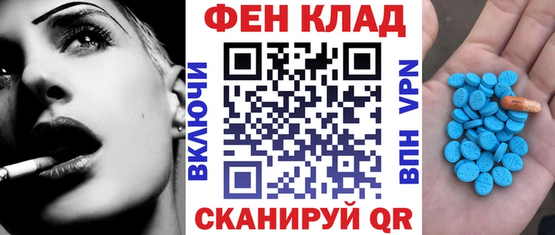 Amphetamine Premium  это Telegram  Дятьково 