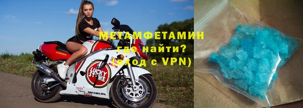 амф Абдулино