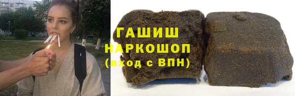 амф Абдулино