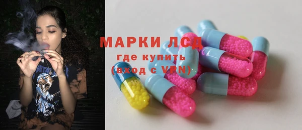 амф Абдулино