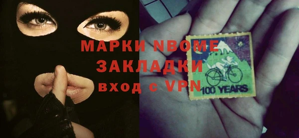 амф Абдулино