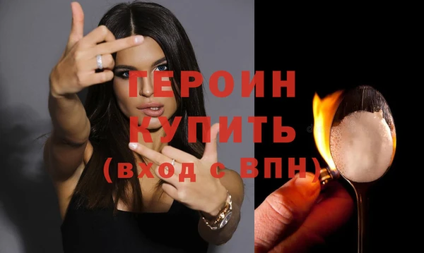 амф Абдулино