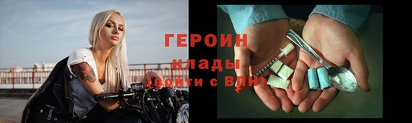амф Абдулино