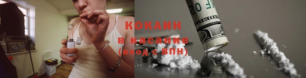 амф Абдулино