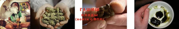 СК Уссурийск