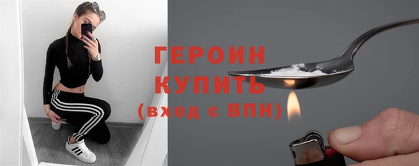 хмурый Абаза