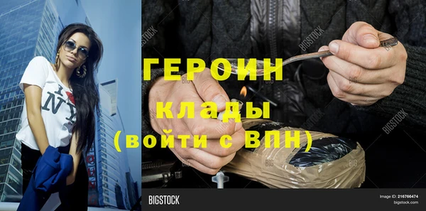 амф Абдулино