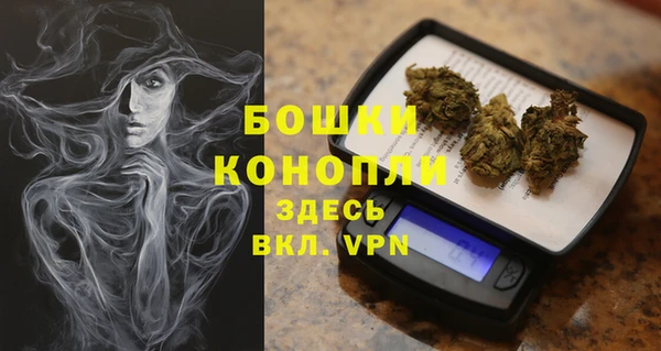 амф Абдулино