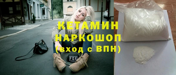 хмурый Абаза