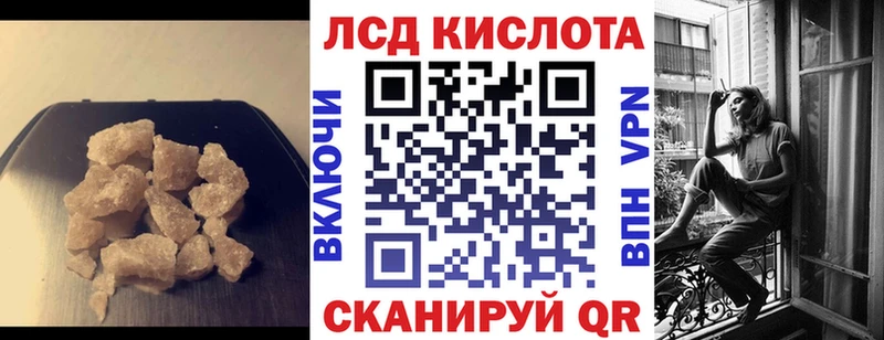 наркошоп  Дятьково  Лсд 25 экстази ecstasy 